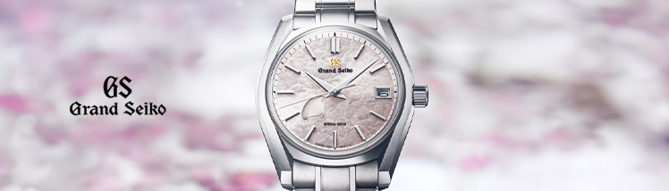 Grand Seiko Grand Seiko